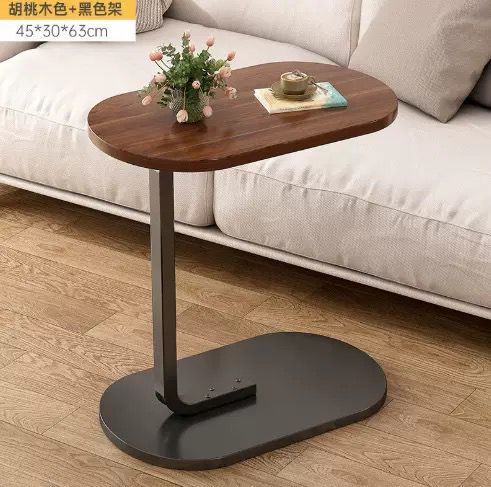 Mesa Tipo C – Moderna y Funcional 💛 🥰